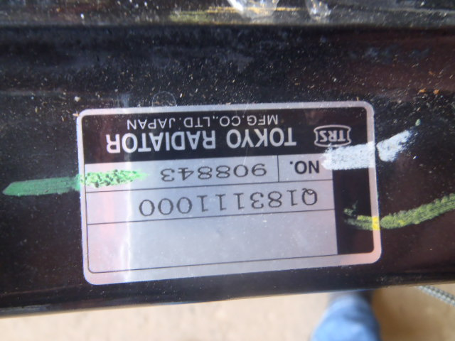 Hitachi 4252561 - Radiators - Celtniecības tehnika: foto 3 Hitachi 4252561 - Radiators - Celtniecības tehnika: foto 3