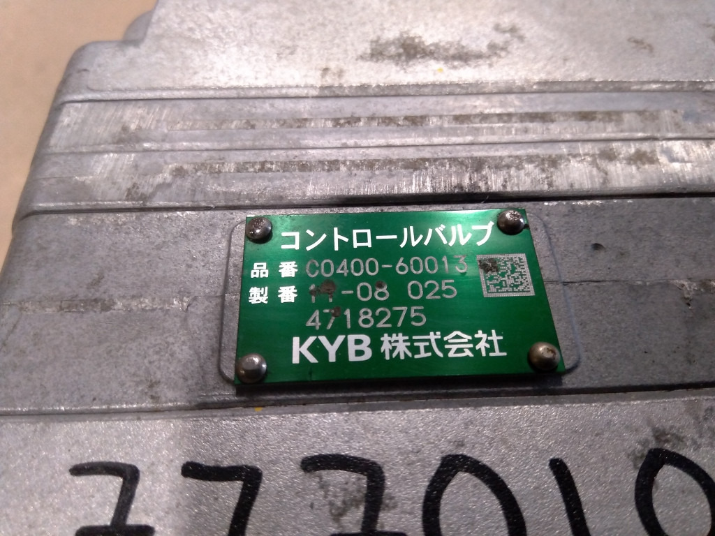 Hitachi 4718275 - 4661021 - Vārsts: foto 5 Hitachi 4718275 - 4661021 - Vārsts: foto 5