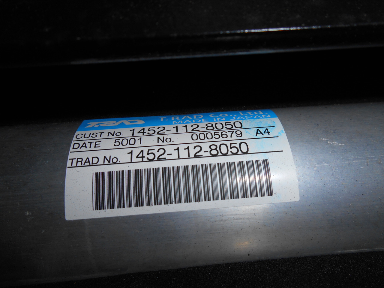 Kobelco LC05P00043F2 - LC05P00043S002 - Eļļas dzesētājs - Celtniecības tehnika: foto 4 Kobelco LC05P00043F2 - LC05P00043S002 - Eļļas dzesētājs - Celtniecības tehnika: foto 4