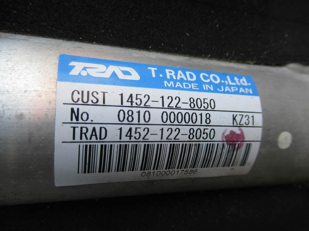 Kobelco YM05P00020F3 - Eļļas dzesētājs - Celtniecības tehnika: foto 2 Kobelco YM05P00020F3 - Eļļas dzesētājs - Celtniecības tehnika: foto 2