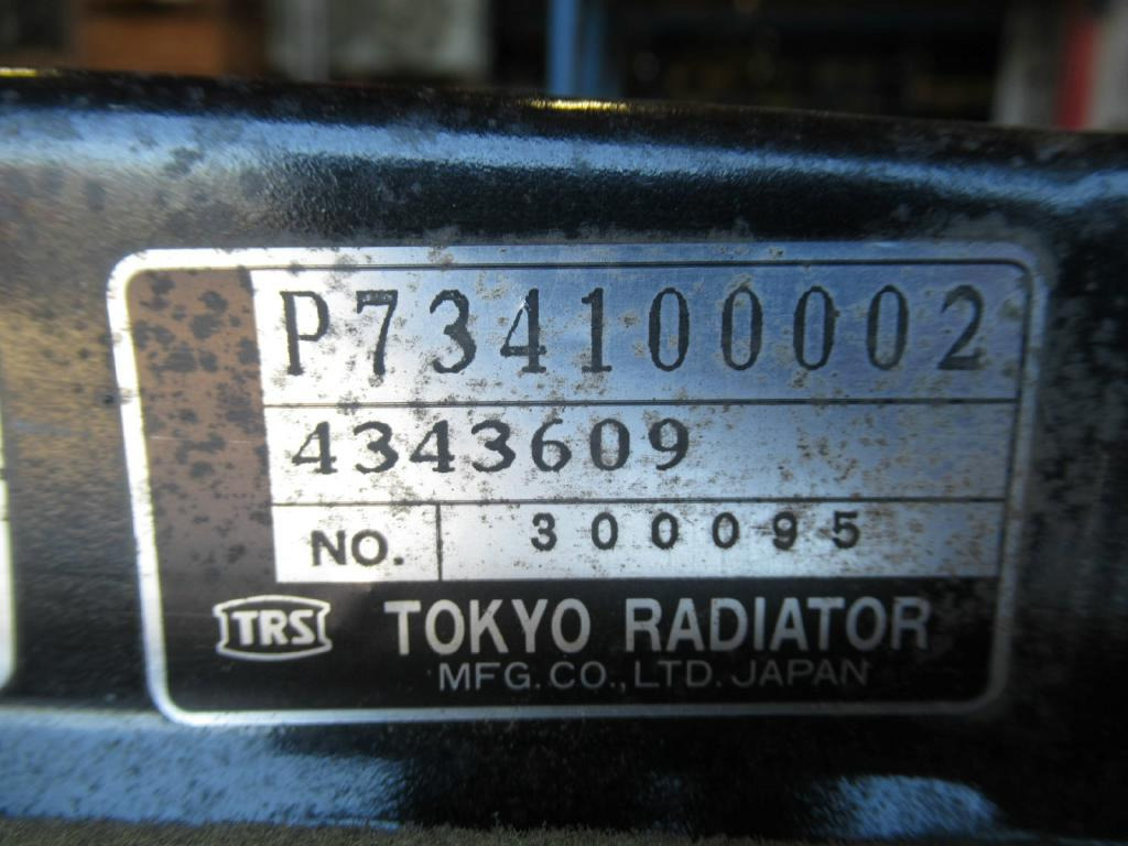 New Holland 4343609 - 71432276 - Radiators - Celtniecības tehnika: foto 2 New Holland 4343609 - 71432276 - Radiators - Celtniecības tehnika: foto 2