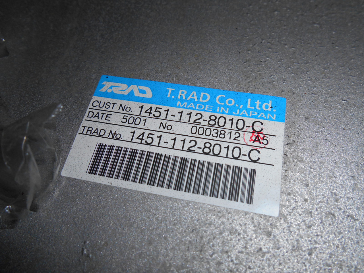 New Holland LC05P00043S001 - Radiators - Celtniecības tehnika: foto 4 New Holland LC05P00043S001 - Radiators - Celtniecības tehnika: foto 4