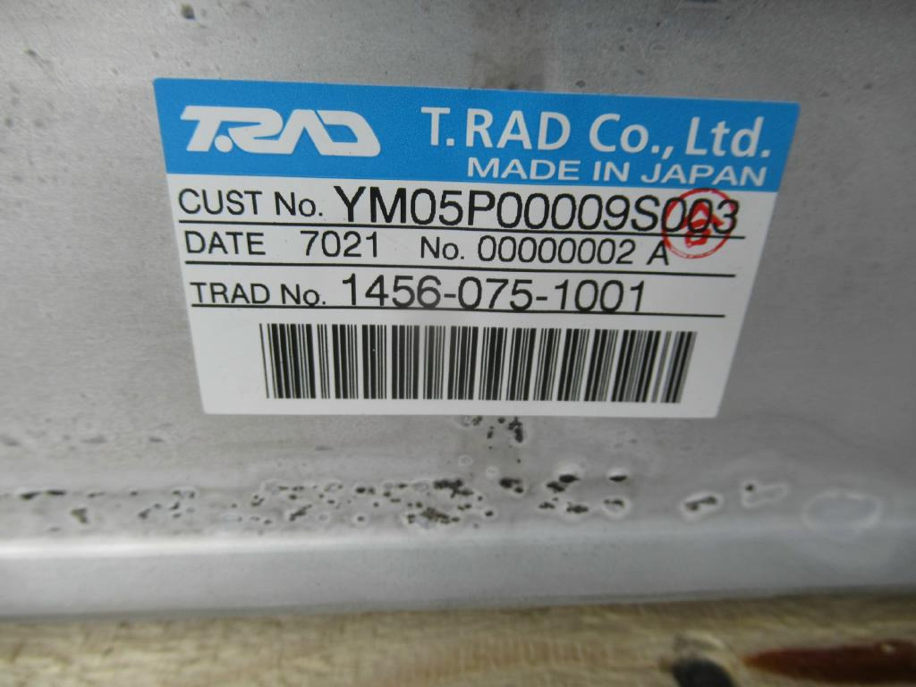 New Holland YM05P00009S003 - 72211202 - Interkūlers - Lauksaimniecības tehnika: foto 5 New Holland YM05P00009S003 - 72211202 - Interkūlers - Lauksaimniecības tehnika: foto 5