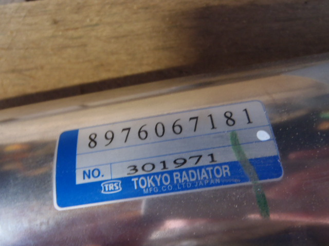 Tokyo 8976067181 - Dzesēšanas sistēma - Celtniecības tehnika: foto 3 Tokyo 8976067181 - Dzesēšanas sistēma - Celtniecības tehnika: foto 3