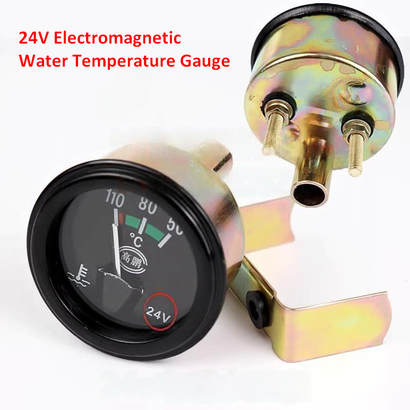 China Wheel Loader Dashboard Gauges and Meters - Mērinstrumentu panelis - Riteņu iekrāvējs: foto 5 China Wheel Loader Dashboard Gauges and Meters - Mērinstrumentu panelis - Riteņu iekrāvējs: foto 5