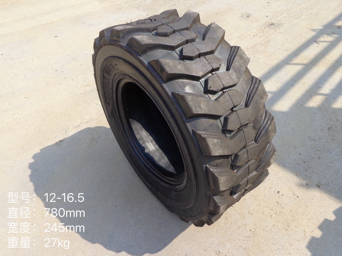 QINGDAO PROMISING China Wheel Loader Tire 12-16.5-12PR - Riepa - Riteņu iekrāvējs: foto 1 QINGDAO PROMISING China Wheel Loader Tire 12-16.5-12PR - Riepa - Riteņu iekrāvējs: foto 1