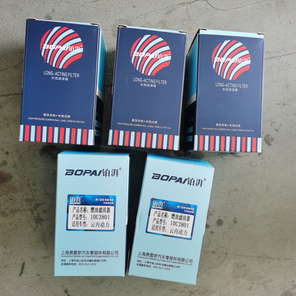 Jaunā Degvielas filtrs - Riteņu iekrāvējs QINGDAO PROMISING Fuel Filters for China Wheel Loader: foto 9 Jaunā Degvielas filtrs - Riteņu iekrāvējs QINGDAO PROMISING Fuel Filters for China Wheel Loader: foto 9