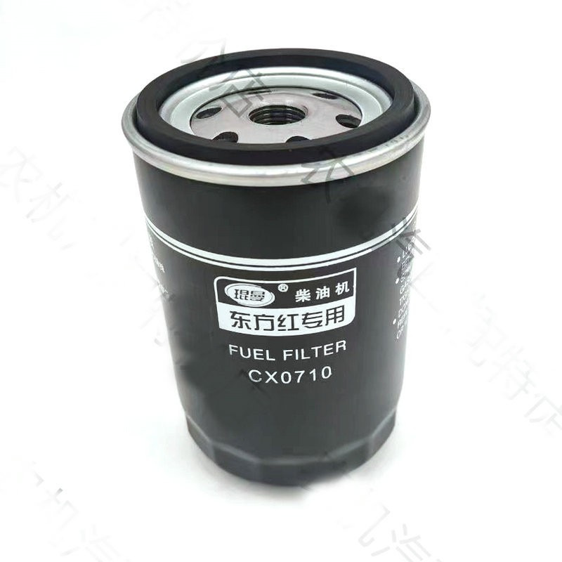 Jaunā Degvielas filtrs - Riteņu iekrāvējs QINGDAO PROMISING Fuel Filters for China Wheel Loader: foto 16 Jaunā Degvielas filtrs - Riteņu iekrāvējs QINGDAO PROMISING Fuel Filters for China Wheel Loader: foto 16