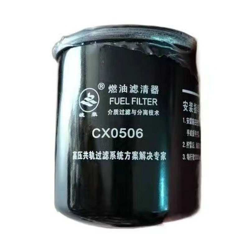 Jaunā Degvielas filtrs - Riteņu iekrāvējs QINGDAO PROMISING Fuel Filters for China Wheel Loader: foto 18 Jaunā Degvielas filtrs - Riteņu iekrāvējs QINGDAO PROMISING Fuel Filters for China Wheel Loader: foto 18