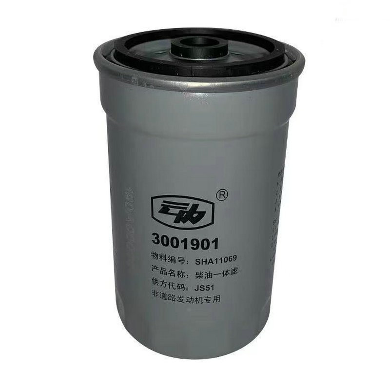 Jaunā Degvielas filtrs - Riteņu iekrāvējs QINGDAO PROMISING Fuel Filters for China Wheel Loader: foto 7 Jaunā Degvielas filtrs - Riteņu iekrāvējs QINGDAO PROMISING Fuel Filters for China Wheel Loader: foto 7