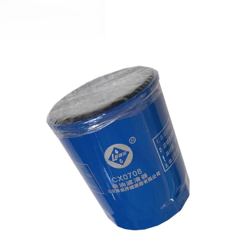 Jaunā Degvielas filtrs - Riteņu iekrāvējs QINGDAO PROMISING Fuel Filters for China Wheel Loader: foto 12 Jaunā Degvielas filtrs - Riteņu iekrāvējs QINGDAO PROMISING Fuel Filters for China Wheel Loader: foto 12