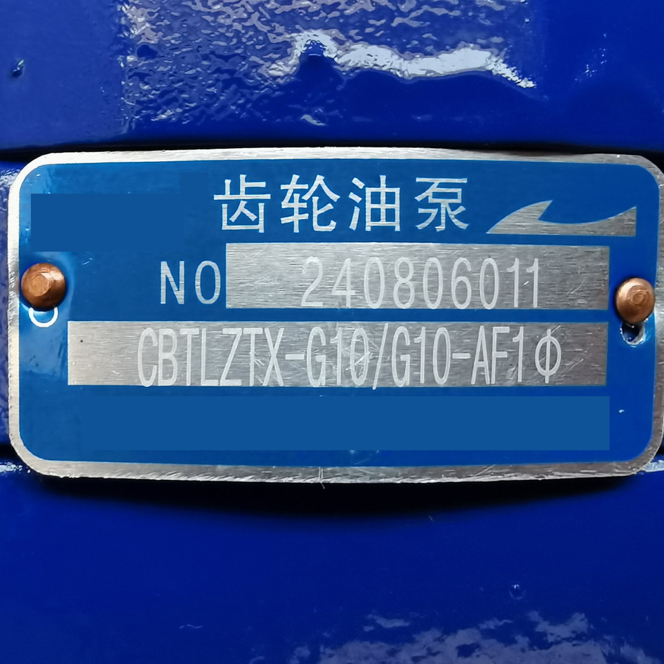 QINGDAO PROMISING Hydraulic Pump CBTLZTX-G10/G10-AF1Φ for China Wheel Loader Spare Parts - Riteņu iekrāvējs: foto 4 QINGDAO PROMISING Hydraulic Pump CBTLZTX-G10/G10-AF1Φ for China Wheel Loader Spare Parts - Riteņu iekrāvējs: foto 4