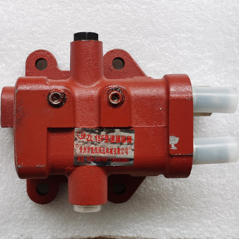 Qingdao Promising 15F Gearbox Valve for China Loader - Pārnesumkārba un rezerves daļas - Riteņu iekrāvējs: foto 1 Qingdao Promising 15F Gearbox Valve for China Loader - Pārnesumkārba un rezerves daļas - Riteņu iekrāvējs: foto 1