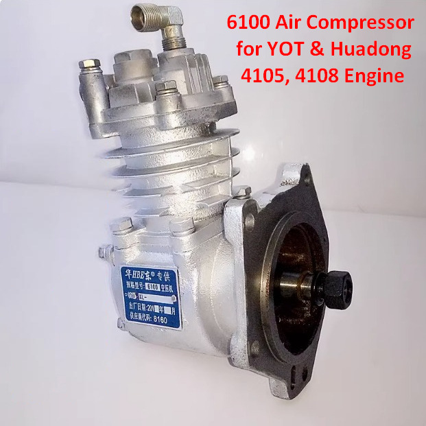 Qingdao Promising Air Compressor for China Engine Spare Parts - Kompresors - Riteņu iekrāvējs: foto 4 Qingdao Promising Air Compressor for China Engine Spare Parts - Kompresors - Riteņu iekrāvējs: foto 4
