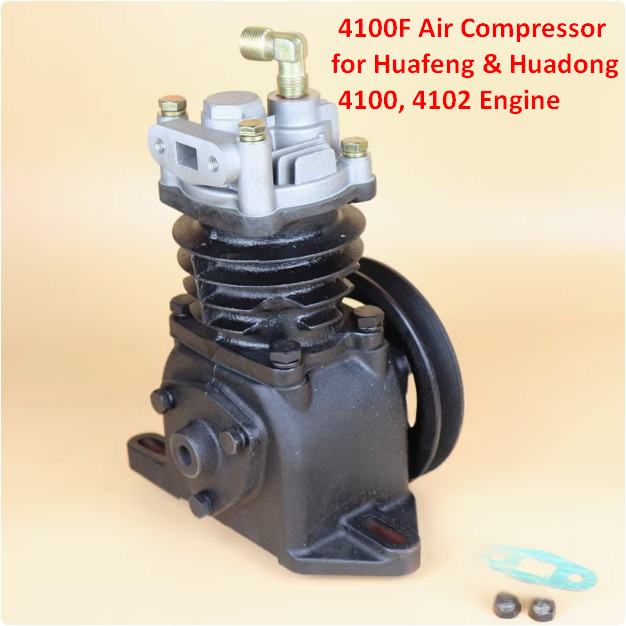 Qingdao Promising Air Compressor for China Engine Spare Parts - Kompresors - Riteņu iekrāvējs: foto 5 Qingdao Promising Air Compressor for China Engine Spare Parts - Kompresors - Riteņu iekrāvējs: foto 5