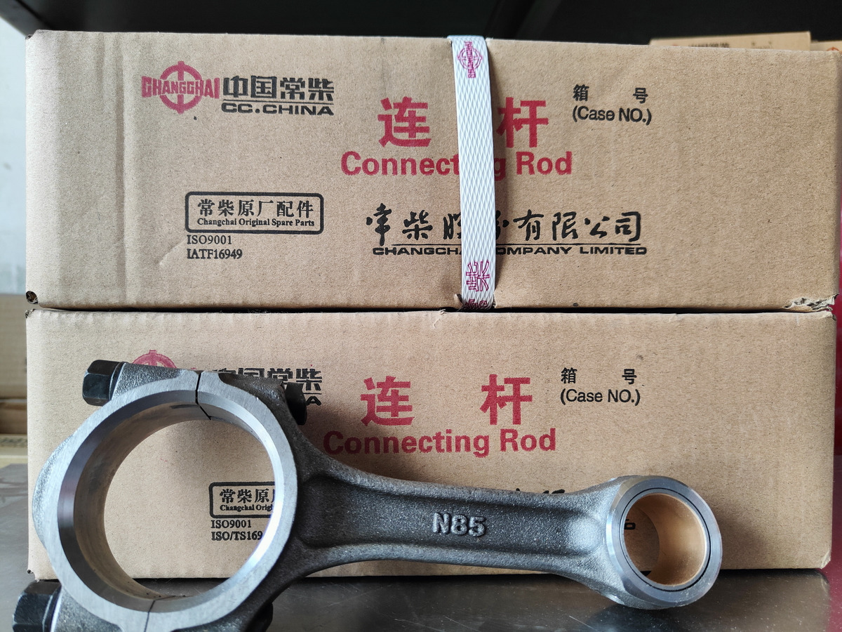 Qingdao Promising Changchai Genuine Connecting Rod - Klanis - Riteņu iekrāvējs: foto 1 Qingdao Promising Changchai Genuine Connecting Rod - Klanis - Riteņu iekrāvējs: foto 1