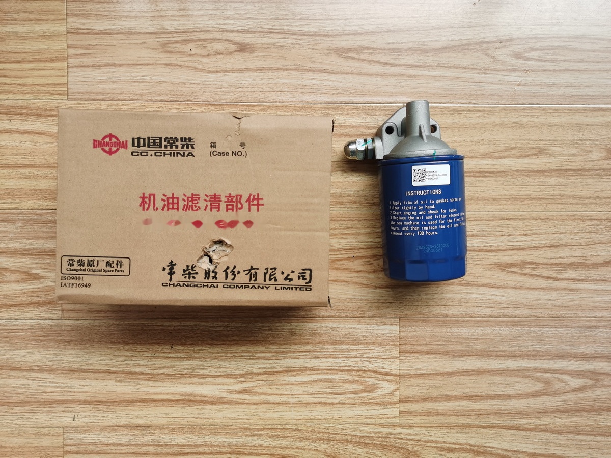 Qingdao Promising Genuine Oil Filter for Changchai ZN390Q Engine - Eļļas filtrs - Riteņu iekrāvējs: foto 1 Qingdao Promising Genuine Oil Filter for Changchai ZN390Q Engine - Eļļas filtrs - Riteņu iekrāvējs: foto 1