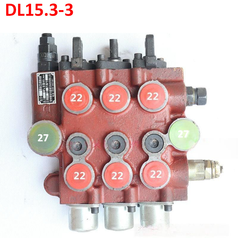 Qingdao Promising Hydraulic Distributor Valve for China Loader - Hidrauliskais vārsts - Riteņu iekrāvējs: foto 3 Qingdao Promising Hydraulic Distributor Valve for China Loader - Hidrauliskais vārsts - Riteņu iekrāvējs: foto 3