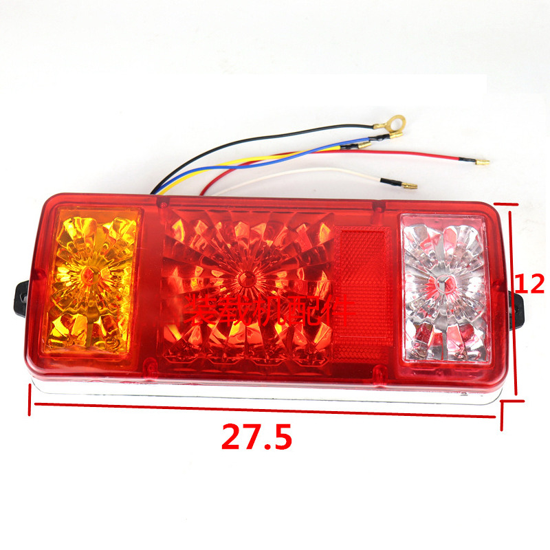 Jaunā Gaismas/ Apgaismojums - Riteņu iekrāvējs Qingdao Promising Loader Lights for China Loader: foto 9