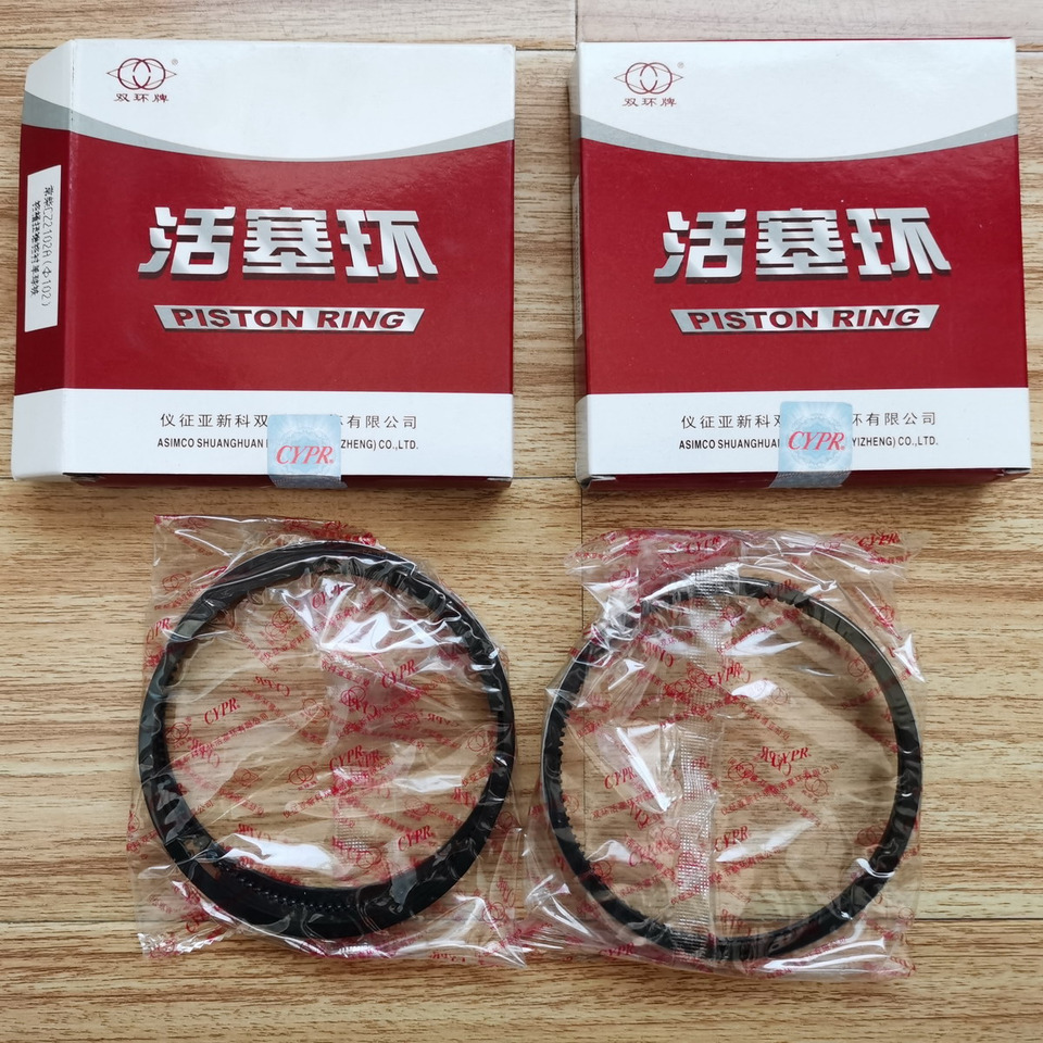 Qingdao Promising Piston Ring for CHANGCHAI CZ2102 ENGINE - Virzuļi/ Gredzeni/ Bukse - Riteņu iekrāvējs: foto 2 Qingdao Promising Piston Ring for CHANGCHAI CZ2102 ENGINE - Virzuļi/ Gredzeni/ Bukse - Riteņu iekrāvējs: foto 2