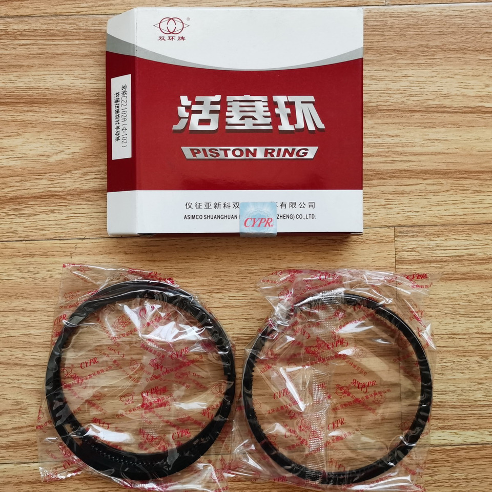 Qingdao Promising Piston Ring for CHANGCHAI CZ2102 ENGINE - Virzuļi/ Gredzeni/ Bukse - Riteņu iekrāvējs: foto 1 Qingdao Promising Piston Ring for CHANGCHAI CZ2102 ENGINE - Virzuļi/ Gredzeni/ Bukse - Riteņu iekrāvējs: foto 1