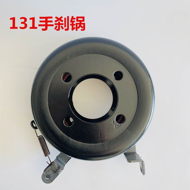 Qingdao Promising Transmission Parking Brake Drum for China Wheel Loader - Bremžu trumuļs - Riteņu iekrāvējs: foto 2 Qingdao Promising Transmission Parking Brake Drum for China Wheel Loader - Bremžu trumuļs - Riteņu iekrāvējs: foto 2