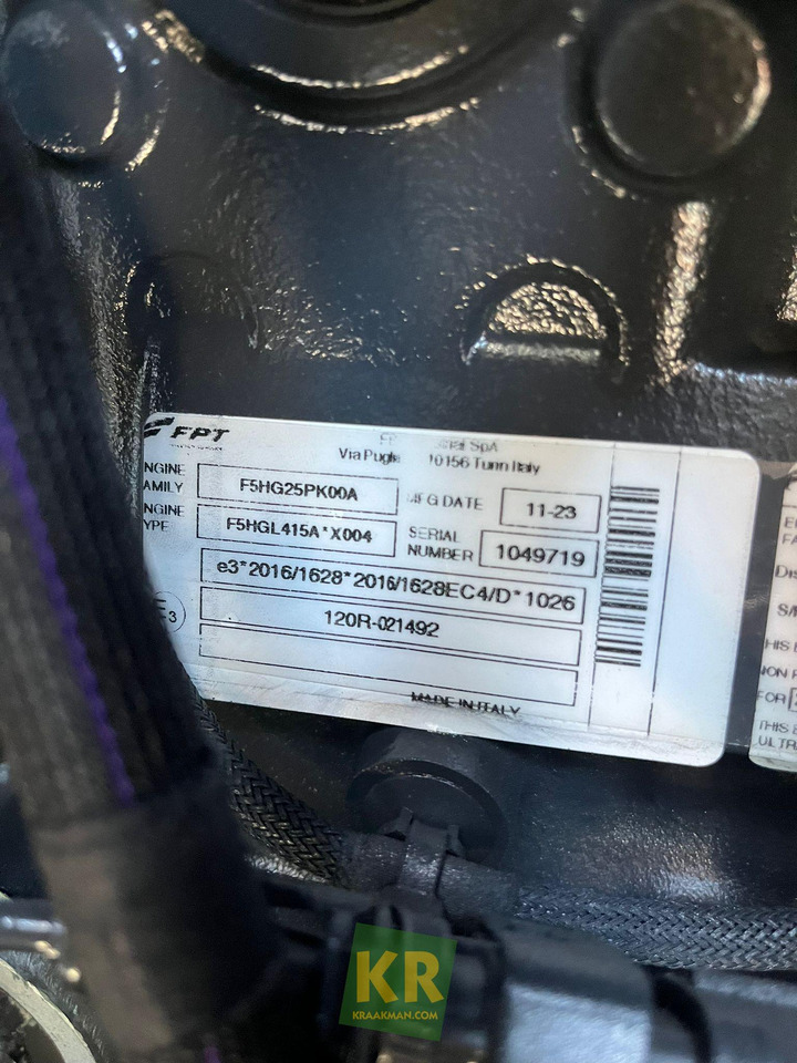 RM70 WIJNEN - Laistīšanas sistēma: foto 2 RM70 WIJNEN - Laistīšanas sistēma: foto 2