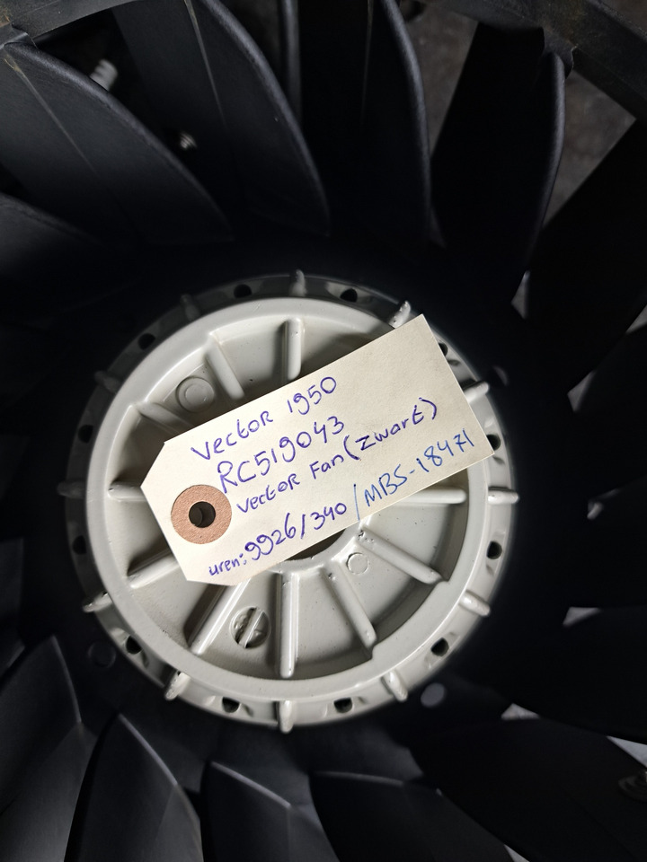 Vector Fan - Ventilators: foto 5 Vector Fan - Ventilators: foto 5