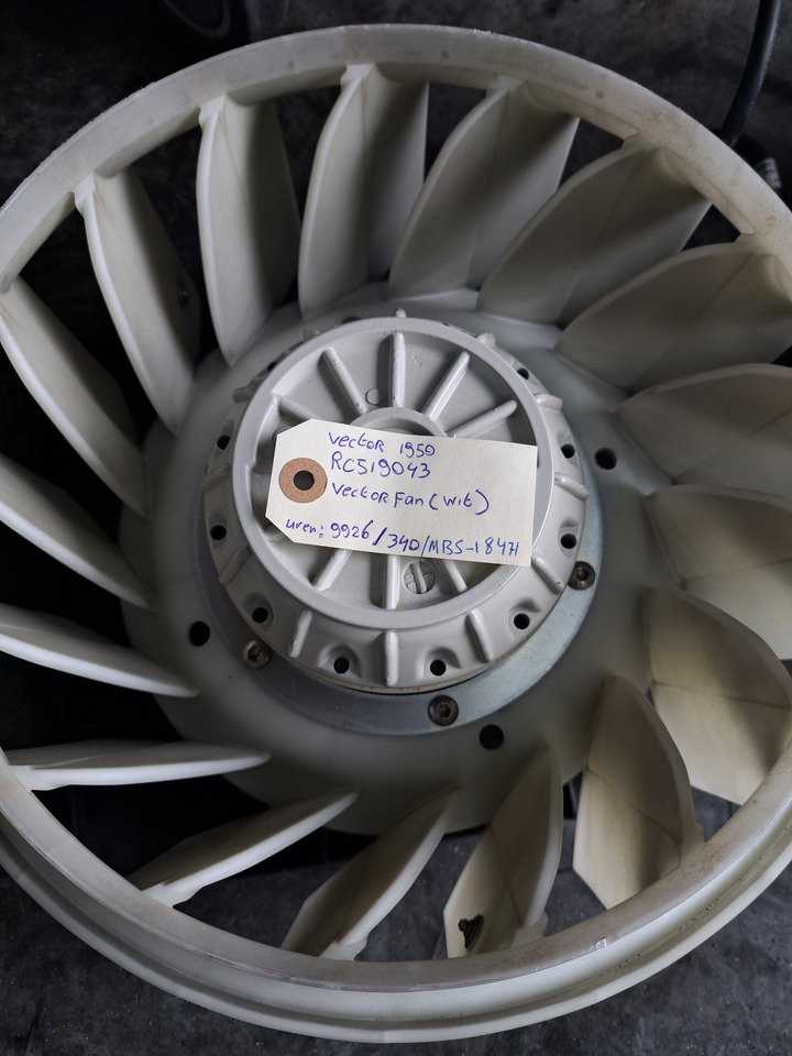 Vector Fan - Ventilators: foto 2 Vector Fan - Ventilators: foto 2