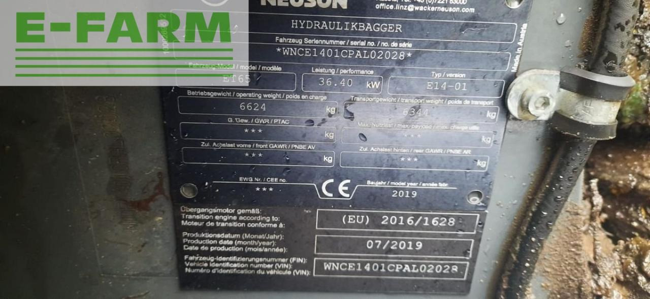 Neuson et65 - Mini-ekskavators: foto 5 Neuson et65 - Mini-ekskavators: foto 5