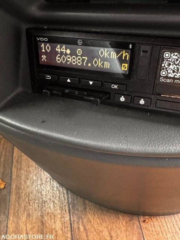 AUTOCAR MERCEDES TOURISMO 17 RHD / 14M / 2014 / 61+1+1+WC 609 887KM - Starppilsētu autobuss: foto 5 AUTOCAR MERCEDES TOURISMO 17 RHD / 14M / 2014 / 61+1+1+WC 609 887KM - Starppilsētu autobuss: foto 5