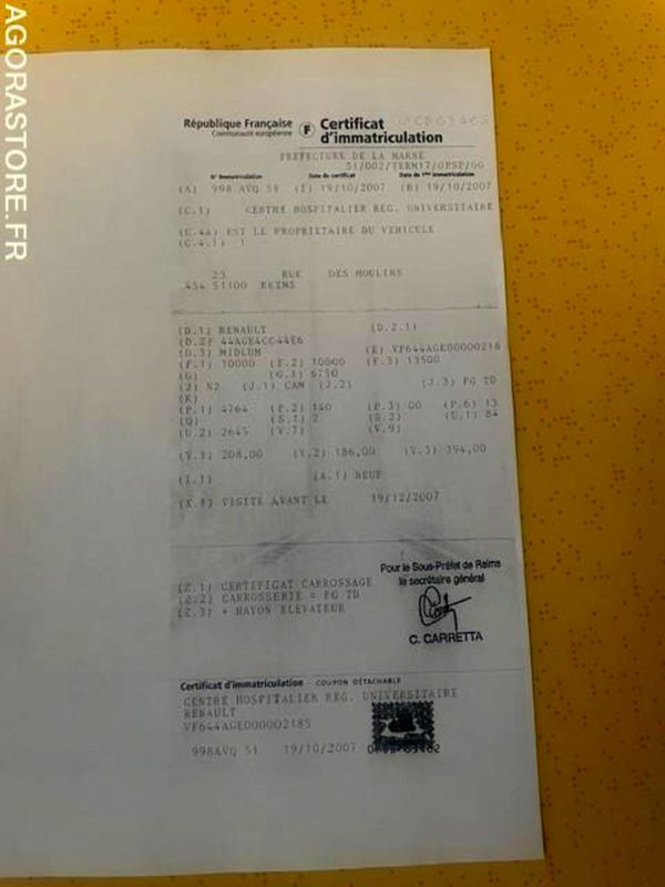 POID LOURD RENAULT MIDLUM - Kravas automašīna refrižerators: foto 4 POID LOURD RENAULT MIDLUM - Kravas automašīna refrižerators: foto 4