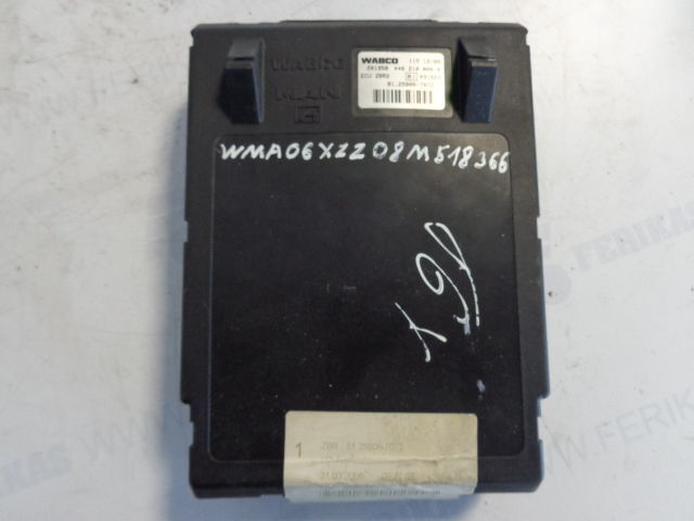 MAN ECU ZBR 2 (WORLDWIDE DELIVE - Elektroniskais vadības bloks (ECU) - Kravas automašīna: foto 1 MAN ECU ZBR 2 (WORLDWIDE DELIVE - Elektroniskais vadības bloks (ECU) - Kravas automašīna: foto 1