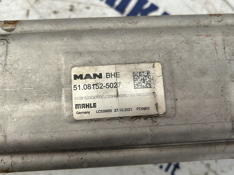 MAN EGR cooler - Dzinējs un rezerves daļas - Kravas automašīna: foto 5 MAN EGR cooler - Dzinējs un rezerves daļas - Kravas automašīna: foto 5