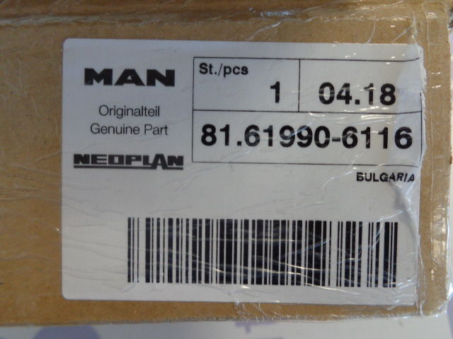 MAN NEW OE heater control unit - Mērinstrumentu panelis - Kravas automašīna: foto 5 MAN NEW OE heater control unit - Mērinstrumentu panelis - Kravas automašīna: foto 5