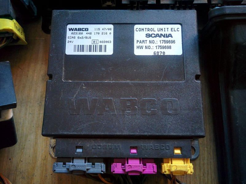 Bosch 1759696. 1851677. 1530440. 1526130. - Elektroniskais vadības bloks (ECU): foto 2 Bosch 1759696. 1851677. 1530440. 1526130. - Elektroniskais vadības bloks (ECU): foto 2