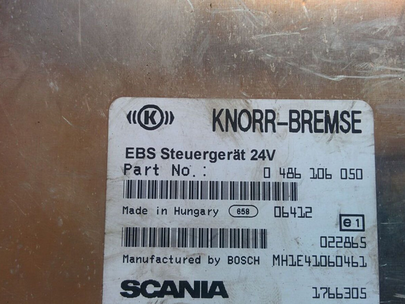 Bosch 1759696. 1851677. 1530440. 1526130. - Elektroniskais vadības bloks (ECU): foto 5 Bosch 1759696. 1851677. 1530440. 1526130. - Elektroniskais vadības bloks (ECU): foto 5