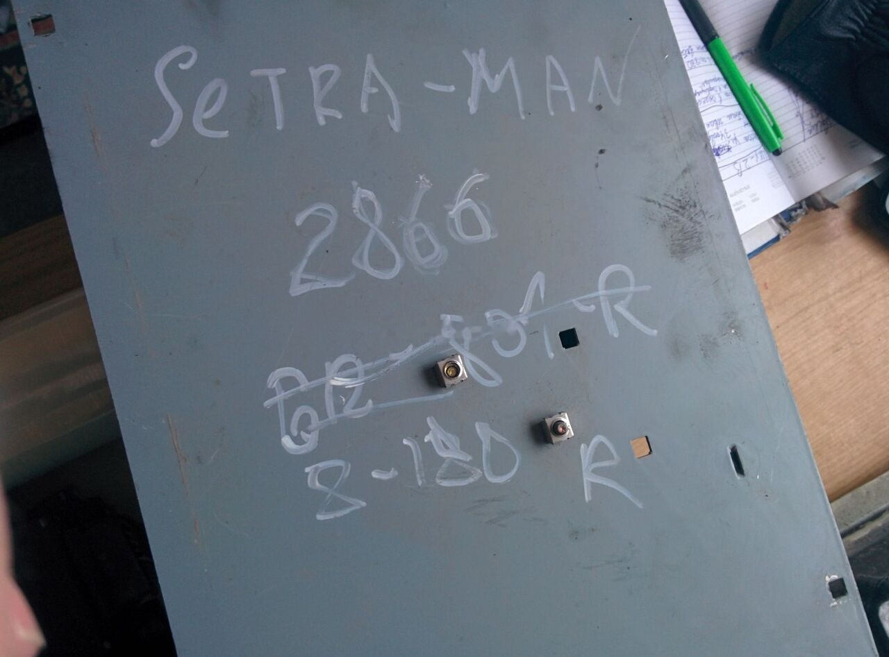MAN ABS 0265150315 . 0206000008 MAN setra - Elektroniskais vadības bloks (ECU) - Autobuss: foto 2 MAN ABS 0265150315 . 0206000008 MAN setra - Elektroniskais vadības bloks (ECU) - Autobuss: foto 2