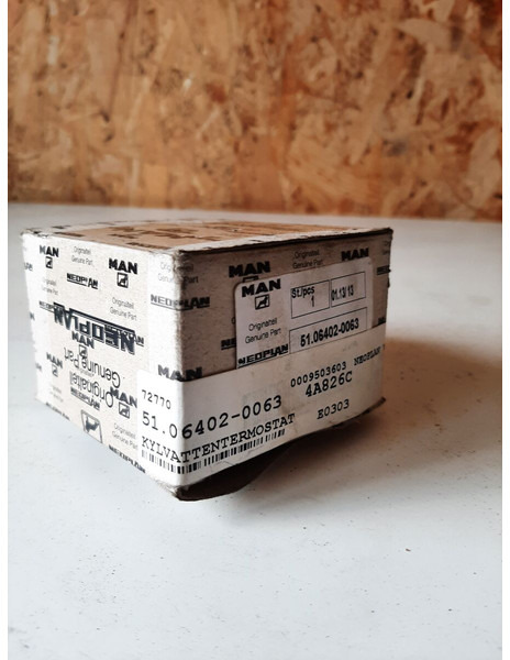 MAN  - Dzesēšanas sistēma: foto 2 MAN  - Dzesēšanas sistēma: foto 2