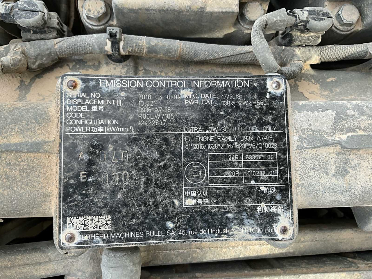 Kāpurķēžu ekskavators Liebherr R960 VHHD: foto 38