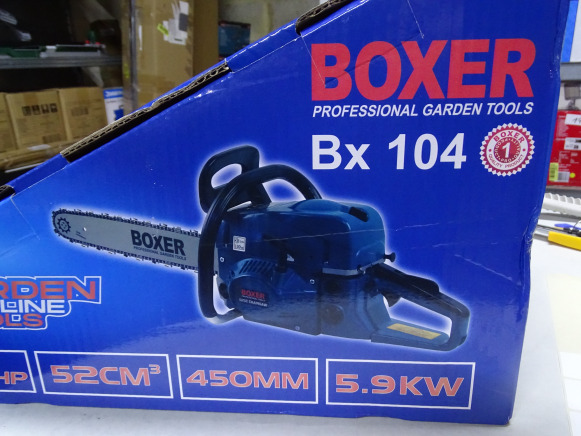 Tronçonneuse BOXER BX 104 - Metālapstrādes iekārta: foto 4 Tronçonneuse BOXER BX 104 - Metālapstrādes iekārta: foto 4