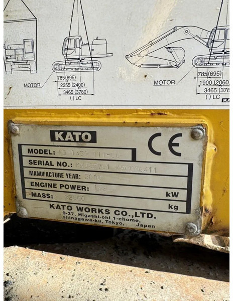 Kāpurķēžu ekskavators Kato HD 1430 III-LC MITSUBISHI ENGINE 9680 HR FIRST OWNER !!: foto 13