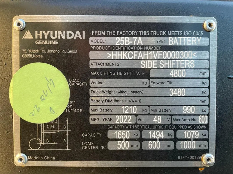 Hyundai 25B-7A 2.5 ton Triplex Freelift Sideshift Elektra Heftruck Nieuw - Elektroiekrāvējs: foto 4 Hyundai 25B-7A 2.5 ton Triplex Freelift Sideshift Elektra Heftruck Nieuw - Elektroiekrāvējs: foto 4