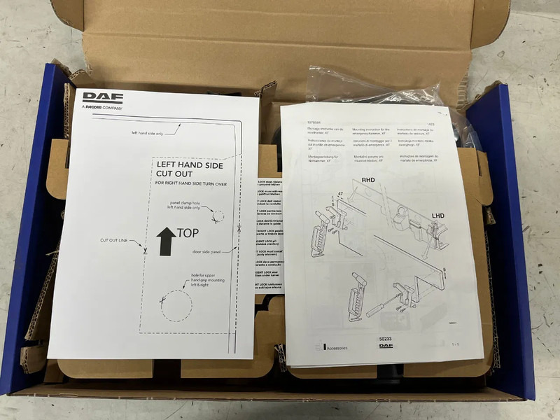 DAF Nightlock set XF106 - Durvis un rezerves daļas - Kravas automašīna: foto 4 DAF Nightlock set XF106 - Durvis un rezerves daļas - Kravas automašīna: foto 4