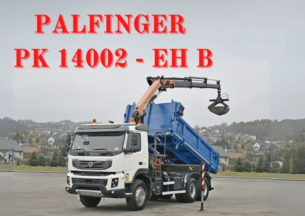 Volvo FMX 450 Kipper 5,10m *PK 14002-EH B/FUNK *6x4 - Kravas auto ar manipulatoru, Kravas automašīna pašizgāzējs: foto 1 Volvo FMX 450 Kipper 5,10m *PK 14002-EH B/FUNK *6x4 - Kravas auto ar manipulatoru, Kravas automašīna pašizgāzējs: foto 1