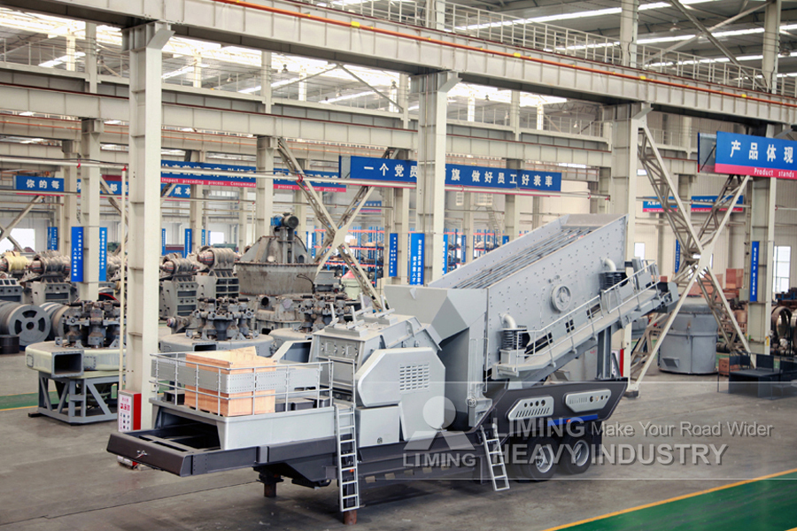 LIMING Wheeled Mobile Impact Crusher Mobile Stone Impactor Crusher - Trieciena drupinātājs: foto 4 LIMING Wheeled Mobile Impact Crusher Mobile Stone Impactor Crusher - Trieciena drupinātājs: foto 4