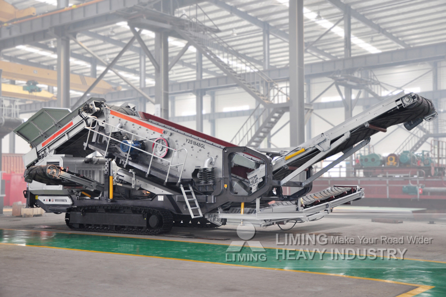 Liming 300 TPH Gypsum Aggregate Crushing and Screening Plant Layout - Mobilais drupinātājs: foto 4 Liming 300 TPH Gypsum Aggregate Crushing and Screening Plant Layout - Mobilais drupinātājs: foto 4