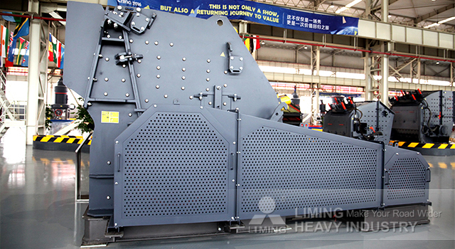 Liming Heavy Industry CI5X Series Impact Crusher - Trieciena drupinātājs: foto 3 Liming Heavy Industry CI5X Series Impact Crusher - Trieciena drupinātājs: foto 3