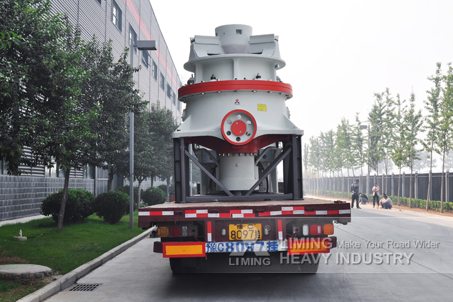 Liming Heavy Industry HST Single Cylinder Hydraulic Cone Crusher - Konusveida drupinātājs: foto 4 Liming Heavy Industry HST Single Cylinder Hydraulic Cone Crusher - Konusveida drupinātājs: foto 4