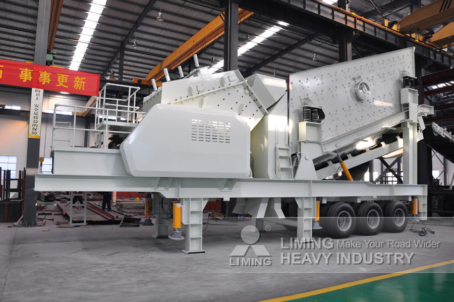 Liming Heavy Industry Mobile Impact Crusher - Trieciena drupinātājs: foto 3 Liming Heavy Industry Mobile Impact Crusher - Trieciena drupinātājs: foto 3